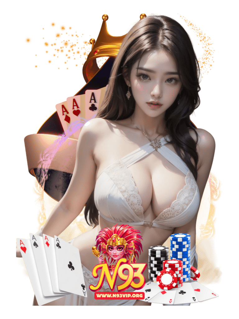ไม่มีขั้นต่ำ